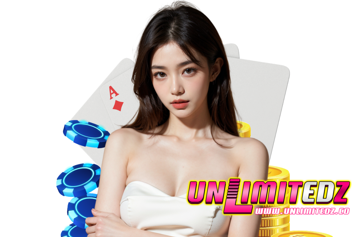 unlimitedz แจกเครดิตฟรี